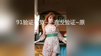 自录无水~七彩主播~黑白配~4.26-4.27直播录播~淫乱多人运动【15V】 (9)