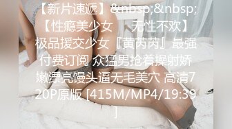 【边走边尿】推特烧婊子 御姐淫妻 橙子橙子 虾咪 2月福利14SF1虾咪