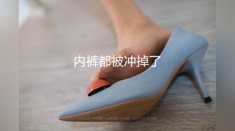 Onlyfans网红 kkimkkimmy 高端会所的体验