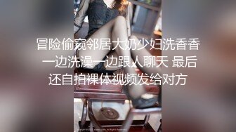 【持无套内射】继续操站街女，肉丝骚熟女