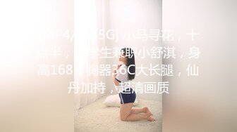 TM0031.莫安安.背弃废物男友(上).醉后找男生狂干猛插.素人女优.台湾.天美传媒