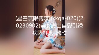 【OnlyFans】HongKongDoll 玩偶姐姐 2023情人节隐藏合集 落日余晖 男女愛愛