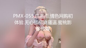 [MP4/ 1.12G] 精瘦大屌哥约操身材超棒网红妹牛仔小短裤，抓着奶子吸吮，骑脸舔逼爽翻天