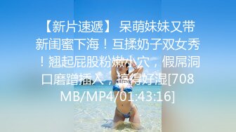 漂亮妹子下海当人体模特供摄影师特写拍摄还把私处掰开