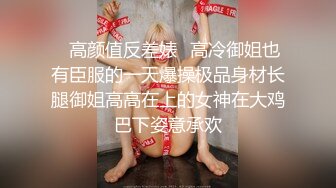 这个姿势谁受得了啊？全集看-简-介