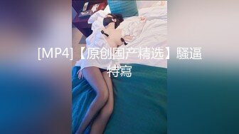 《极品御姐㊙️究极泄密》露脸才是王道！高颜气质网红女神【禧阿妹】私拍，表里不一极度反差，情趣紫薇3P肛交被炮友各种干