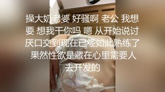 【超人气❤️台妹】娜娜 极品蜜汁白虎神鲍女神 圣诞黑丝爆乳麋鹿奉命榨精 诱人屁眼肛塞 狂肏蜜穴爆射滚烫汁液