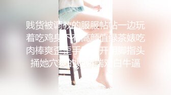 OnlyFans推特网红博主⭐️糖果可乐⭐️喜欢开淫趴的妹妹激情换妻群P，人好多场面刺激淫荡，淫声荡