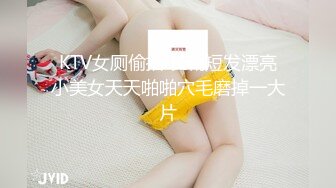 [原創錄制](sex)20240201_等你来