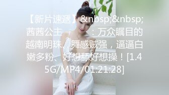 【大三美女超高颜值】甜美女大学生短发女神激情紫薇一对一 啪啪动作姿势以及表情丰富 第一俯视视角