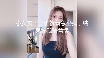 XK8081.刘清韵.《万圣节之夜》.特别的游戏邀请.星空无限传媒