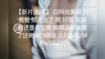 极品美乳姐妹花【泰国爱妃】09.20 双狼VS双妃 轮操翘挺美乳姐妹花 极品女神热情主动 操你没商量