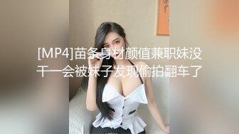 【午夜寻花】约了巨乳白虎小嫩妹