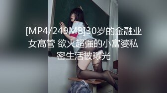 【超能❤️AI科技】核弹美女舞团大庭广众❤️嫩乳美穴全裸热舞演出 太顶了真的一样 本世纪最佳科技明星裸舞④[3.07G/MP4/21:44]