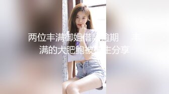 《私密大保健》自称是老中医的按摩手法太厉害美少妇受不了了2 (2)