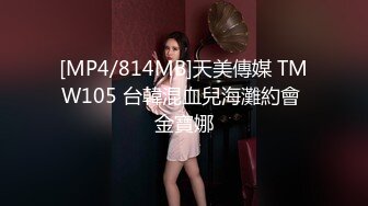 留学美女被上门补习的洋助教诱惑啪啪 身材性感妩媚动人各种高难度姿势狠狠爆插 射的满脸都是