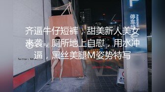 2024年6月流出，推特换妻爱好者，【022TJ家有sao妻】被几个单男同时爆操，还跟老公汇报下心得