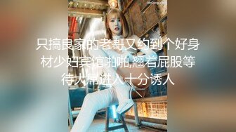 《重磅核弹网红精品》天花板级别魔鬼身材露出狂人推特网红【xiaoxiaoxin】大白天脱光公园溜达夜晚街上脱光压马路1