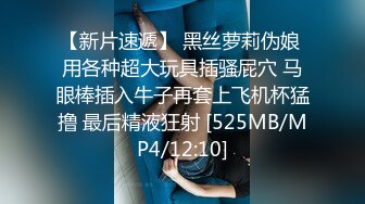 STP15064 最新微博网红嫩妹柠檬味的桃桃酱双马尾超短牛仔裤淫语自述幻想被爸爸大J8干捅出好多白浆高潮抽搐