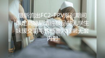 蜜桃传媒-纯情护士呆萌巨乳情欲爆棚-宁静