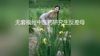 《贵在真实 极限偸拍》女人坑女人！温泉洗浴女宾换衣室洗浴室内部曝光4K，各种诱人胴体专挑年轻的拍，满背纹拽妹很社会