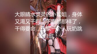 [MP4/ 1.11G] 淫乱的房间小少妇喝多了赌债肉偿撩骚小哥哥，交大鸡巴无毛骚逼尿尿给狼友看