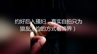 鸭哥寻换牛仔短裤腿上纹身大奶妹,揉穴舔逼非常粉嫩掐着脖子后入抽插猛操