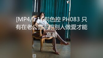 [MP4]STP28641 【极品女神巨乳淫娃】绝美爆乳梦幻女神『辛尤里』最新魅乳私拍《挑战三女互玩》女神云集 互玩爆乳呻吟 VIP0600