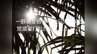 跨年夜后入黑丝上海偷情少妇