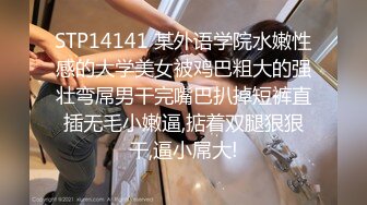 _高颜清纯美眉吃鸡啪啪 身材苗条小粉穴小娇乳 内内湿了一大片 小穴被抠的淫水狂喷受不了 无套输出 内射