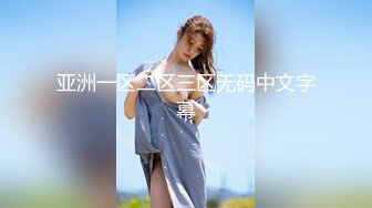 西瓜影视 xg-5 jk女友迷情狂乱-小水水