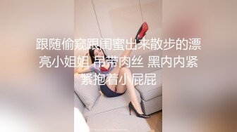 国产AV 皇家华人 HJ091 妄想发明TOY立体透视眼镜 玖玖