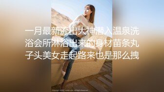 [2DF2]【嫖老师】高价约漂亮外围，一对豪乳，风骚尤物，唯有大屌主播能征服&nbsp;&nbsp;[MP4/145MB][BT种子]