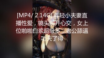 FC2-PPV-3120450 ``#51-3&#39;&#39; 涩谷万圣节cosplay暴露的娇小妹美。一起喝酒，连续三人狂欢♡相互感受♡