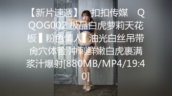 麻豆职场系列MDWP-0016 盗摄《病房实录》新人女优 周梦琪