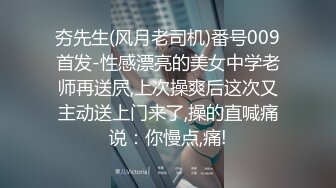 大哥出差不在家大学生帅弟弟和嫂子乱伦尝试各种姿势疯狂做爱