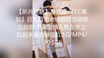 [MP4/ 233M] 气质尤物人妻最懂男人心的尤物人妻，给老公戴绿帽酒店偷情，主动坐上大鸡巴自己动