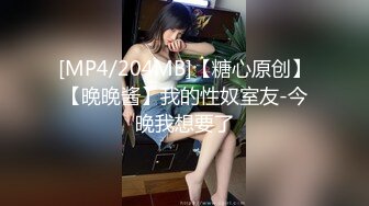 [MP4/ 625M] 宾馆中中年夫妻一群啪啪做爱后入花样超多解锁征服熟女老婆