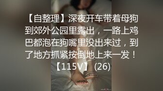 【丝袜】脚美道丝袜美腿大合集 珍藏资源，全集大放送【98V】 (13)