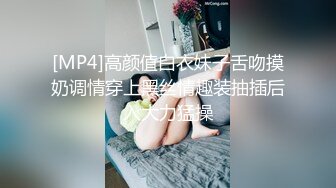 女神級豪乳性感美女和朋友吃過飯到KTV唱歌搖骰子輸了喝的迷迷糊糊被帶到酒店啪啪