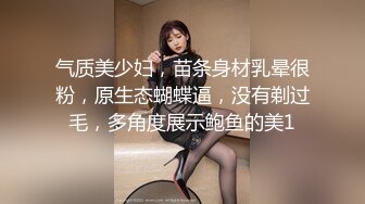 淫妻绿帽拉满，顶级绿奴视角，将淫妻3p拍成艺术的夫妻MaryBarrie超清合集，非常值得收藏品鉴【110v】 (10)