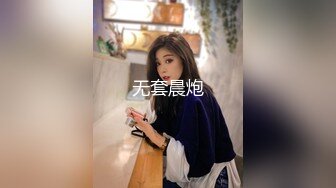 星空传媒-强上妹妹-香菱