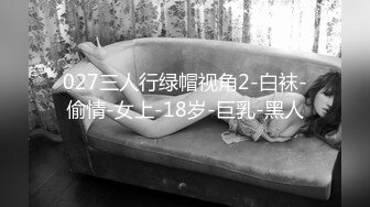 日常更新2023年12月17日个人自录国内女主播合集【184V】 (94)