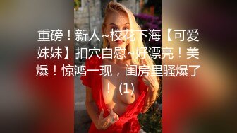 [MP4]喝了点酒的娇小可爱气质外围美女酒店上门服务时酒劲上来了,想要又害羞