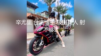 [原創錄制](sex)20240129_轻舞魅影