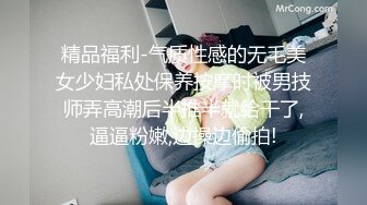 【极品稀缺孕_妇也疯狂】最新稀缺孕_妇巨乳挤奶重磅性_孕之美贵在真实玩操孕_妇 高清720P原版