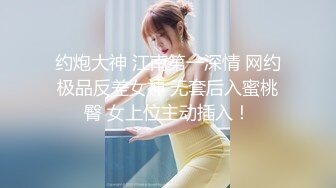 【闻闻酱】19岁极品小仙女 小鱼睡不醒~纯欲小学妹~无套啪啪~邻家女神好心疼被干惨了 (5)