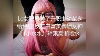 美女 欣怡❤️为报复渣男勾引出租车司机，制服诱惑内射中出