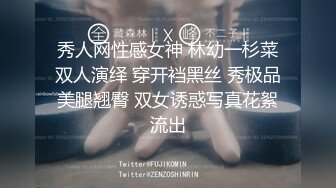 露脸才是王道！推特微博网红6.8万粉大波肥臀反差御姐【苏畅】 淫乱盛宴3