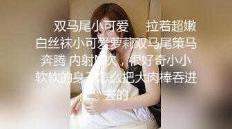 网友小爱要结婚了 今后不知能不能再见 今天三洞全开&nbsp;&nbsp;下辈子见我的骚屄爱人[MP4/170MB]